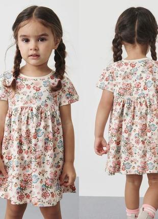 Трикотажна сукня для дівчинки немовляти бежева next квітковий принт літня