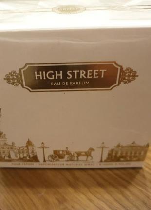 Armaf high street 100 ml