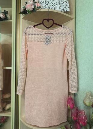 Шикарное платье