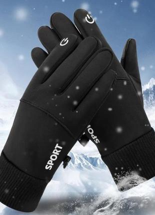 Перчатки зимние sport touch black l-xl