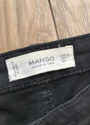 Идеальные укорочённые штаны джинсы скини mango2 фото