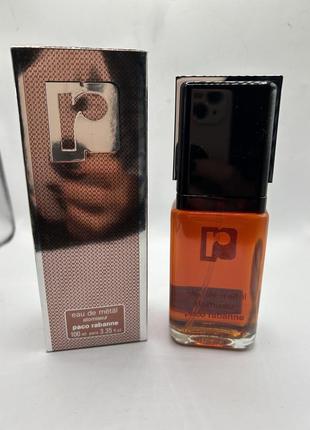 Paco rabanne eau de metal eau de toilette vintage