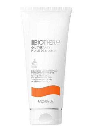 Очищувальна олія для душу - biotherm oil therapy protecting shower care 200ml.1 фото