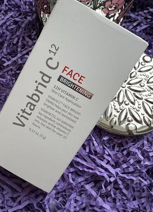 Трансдермальный витамин с против пигментации vitabrid c12 face brightening powder. порошок для омоложения