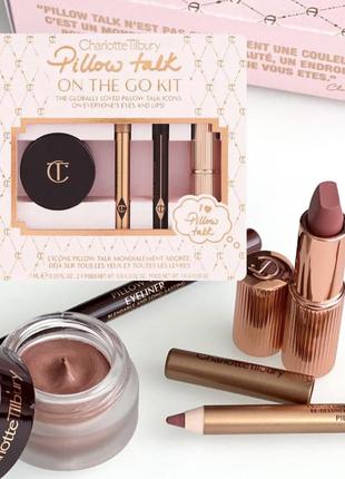 Charlotte tilbury pillow talk on the go eye and lip set набор топовых продуктов в оттенка pillow talk