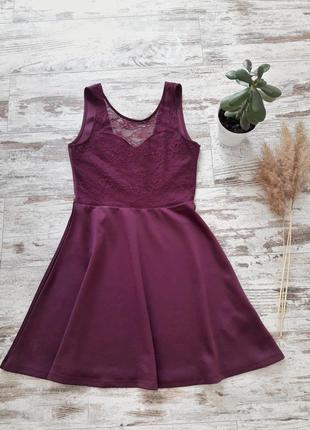 Платье с вырезом на спине