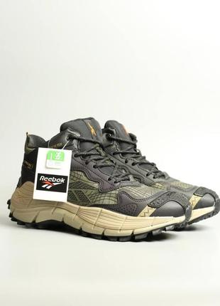 Чоловічі кросівки reebok zig kinetica 2.5 edge khaki fur