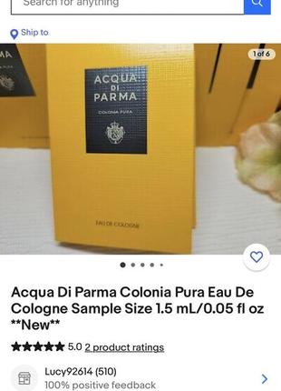 Acqua di parma colonia acqua di parma оригинальный пробник 1,5 мл с пульвиком унисекс классика9 фото