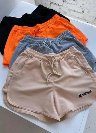 Короткие женские летние стильные шорты с принтом (черный, серый, оранжевый, бежевый)