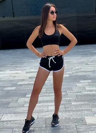 Шорты женские модные стильные трикотажные / черные, белые, серые 42-44, 44-46, 46-48