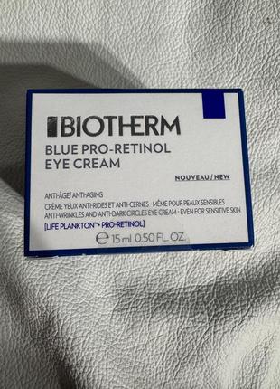 Biotherm blue pro-retinol крем навколо очей 15 мл