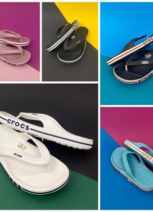 Стильні в’єтнамки крокс crocs bayaband flip