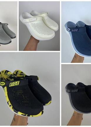 Стильні чоловічі крокси crocs literide 360