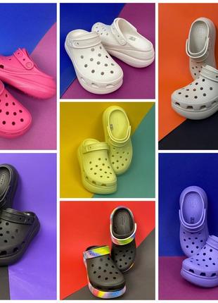 Crocs classic crush жіночі крокси на платформі