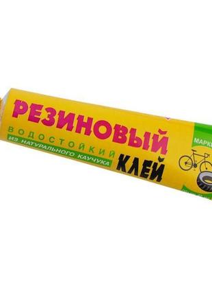 Клей "резиновый" 40мл (химик+),"кросс"