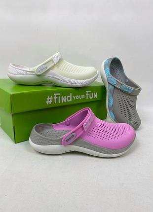 Женские кроксы белые, серые, розовые crocs literide 360 clog