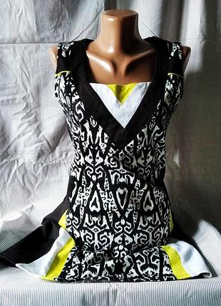 Сукня-чохол