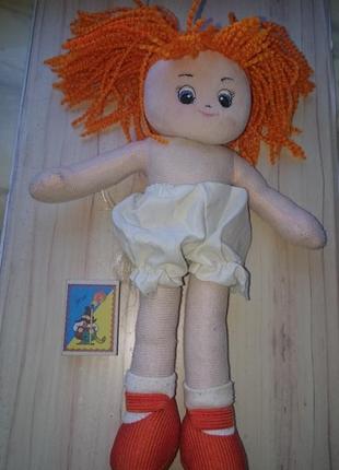 Лялька м'яка з мотузковим волоссям, 30 см1 фото