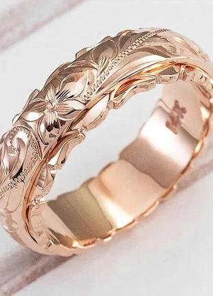 Женское регулируемое кольцо с пробой позолота 750 14к золото ювелирные украшения руки блестящее акция скидка распродажа рисунок цвети массивное