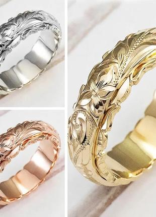 Женское регулируемое кольцо с пробой позолота 750 14к золото ювелирные украшения руки блестящее акция скидка распродажа рисунок цвети массивное4 фото