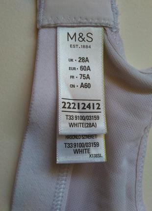 28а 60а/55в m&s комфортный бесшовный спортивный бюстгальтер бра для тренировок