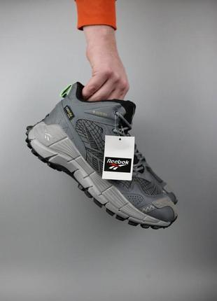 Чоловічі кросівки reebok zig kinetica 2.5 edge gray fur8 фото