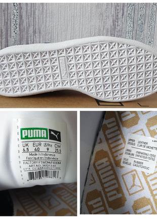 Puma suede classic olympian женские. оригинал.10 фото