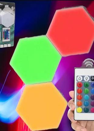 Модульная настенная лампа с пультом 3шт цветная