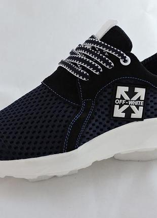 Кроссовки подростковые off white модные дышащие! сверхлёгкие