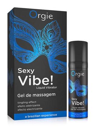 Рідкий вібратор orgie sexy vibe! liquid vibrator, 15 мл