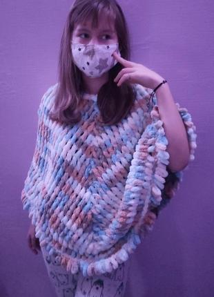 Тепле пончо накідка на замовлення ручна робота алізе пуфі