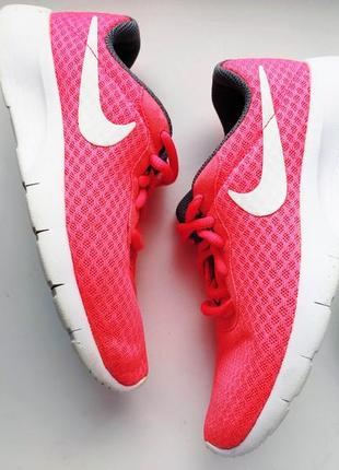 Облегченные кроссовки