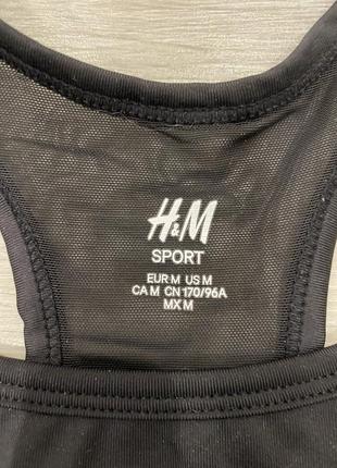 Спортивний топ h&m2 фото