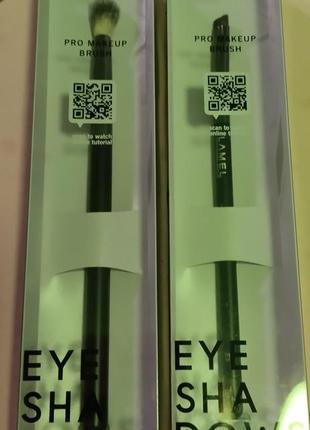 Пензлики для макіяжу