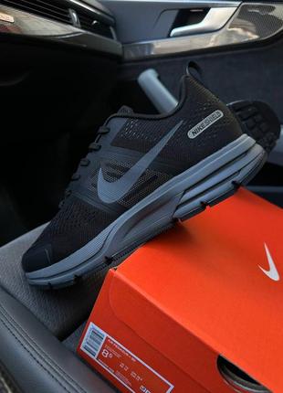 Мужские кроссовки nike pegasus