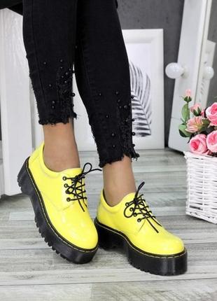 Туфли броги желтые кожаные  женские весна / лето / осень2 фото