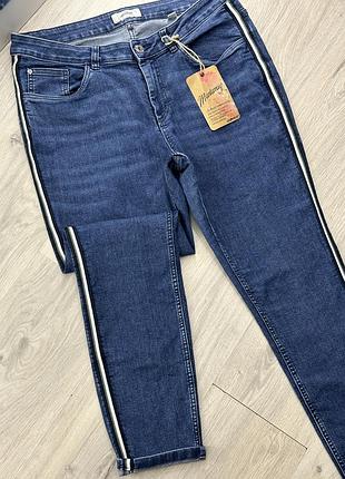 Джинсы essentials