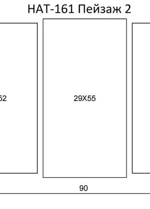 Модульная картина на холсте из 3-х частей "пейзаж"2 фото