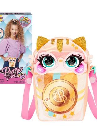 Інтерактивна іграшка сумочка, гаманець кот purse pets catpuchino