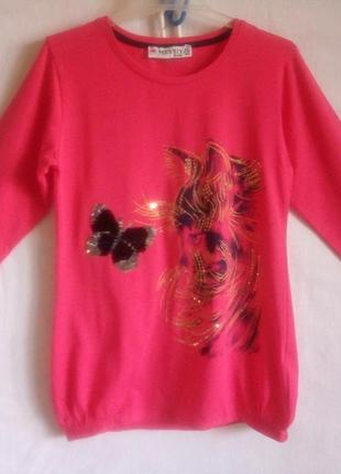 Туніки з паєтками-перевертнями.