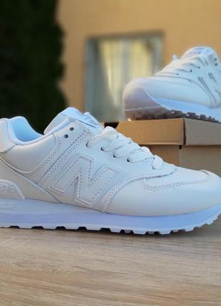 Женские кроссовки new balance 574 белые6 фото