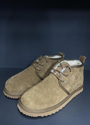 Уги alpine design