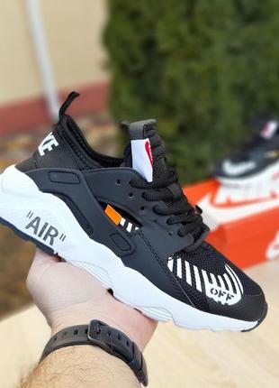 Женские кроссовки nike huarache x off white черные с белым