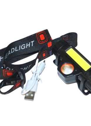 Ліхтарик налобний світлодіодний акумуляторний з магнітом usb 8.5х4 см