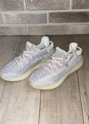 Кросівки adidas yeezy boost 350 static кроссовки