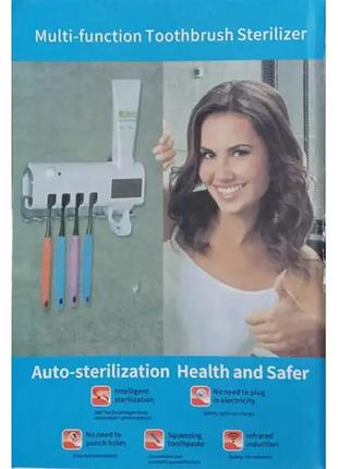 Стерилізатор тримач для зубних щіток на 4 секції з дозатором multi-function toothbrush sterilizer uv8 фото