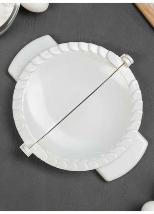 Пластикова форма для ліплення чебуреків та пиріжків (чебуречниця) діаметр 18 см9 фото