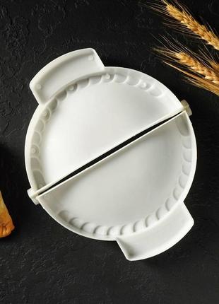 Пластикова форма для ліплення чебуреків та пиріжків (чебуречниця) діаметр 18 см3 фото