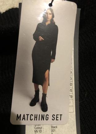 Юпка с разрезом