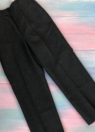 Школьные брюки для мальчика